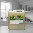 PROMO JABÓN POTÁSICO ACEITE NEEM 5LTS+TIERRA DIATOMEAS 1,2KG